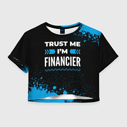 Женский топ Trust me Im financier dark
