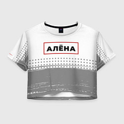 Футболка 3D укороченная женская Алёна - в красной рамке на светлом, цвет: 3D-принт
