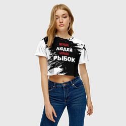Футболка 3D укороченная женская Меньше людей больше рыбок, цвет: 3D-принт — фото 2