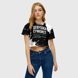 Футболка 3D укороченная женская Девушка сумоист - определение на темном фоне, цвет: 3D-принт — фото 2