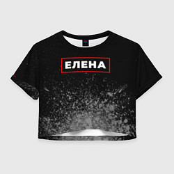 Футболка 3D укороченная женская Елена - в красной рамке на темном, цвет: 3D-принт