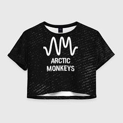 Женский топ Arctic Monkeys glitch на темном фоне