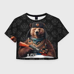 Женский топ Русский медведь в ушанке