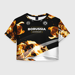 Женский топ Borussia legendary sport fire