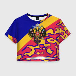 Футболка 3D укороченная женская Герб империи и крупный красный пиксельный камуфляж, цвет: 3D-принт