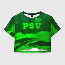 Женский топ PSV - green gradient посередине