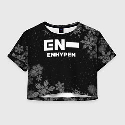 Женский топ Снежный Enhypen