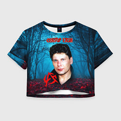 Футболка 3D укороченная женская Сектор газа вечерний лес, цвет: 3D-принт