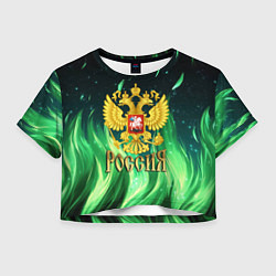 Женский топ Россия на фоне зеленого огня