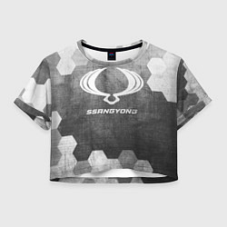 Женский топ SsangYong - grey gradient