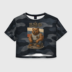 Футболка 3D укороченная женская ВМФ русский медведь, цвет: 3D-принт