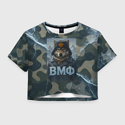 Женский топ Волк в ушанке - ВМФ