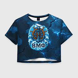 Женский топ Штурвал ВМФ - на фоне светящихся разломов