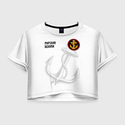 Футболка 3D укороченная женская Морская Пехота ВМФ, цвет: 3D-принт