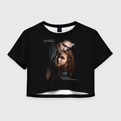 Женский топ Белла и Эдвард: lion fell in love with the lamb me