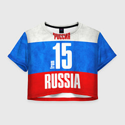 Футболка 3D укороченная женская Russia: from 15, цвет: 3D-принт