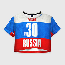Футболка 3D укороченная женская Russia: from 30, цвет: 3D-принт