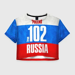 Футболка 3D укороченная женская Russia: from 102, цвет: 3D-принт