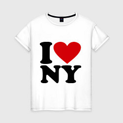 Футболка хлопковая женская I love NY, цвет: белый