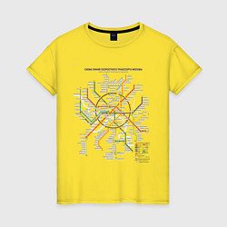 Женская футболка Moscow Metro