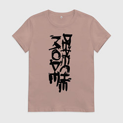 Футболка хлопковая женская Depeche Mode: Sign, цвет: пыльно-розовый