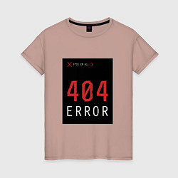 Женская футболка 404 Error
