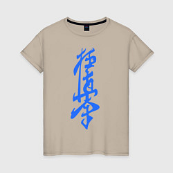 Женская футболка Киокушинкай: иероглиф