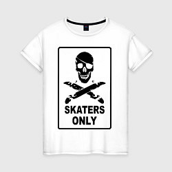 Футболка хлопковая женская Skaters only, цвет: белый