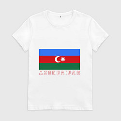 Футболка хлопковая женская Азербайджан, цвет: белый