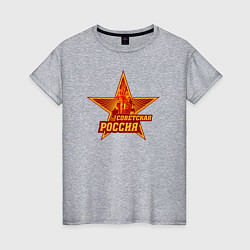 Женская футболка Советская Россия