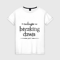 Женская футболка Twilight part1