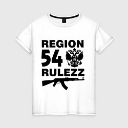Женская футболка Region 54 Rulezz