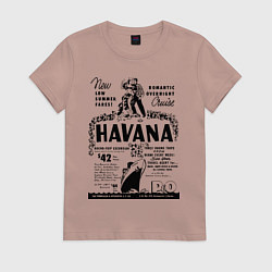 Футболка хлопковая женская Havana Cuba, цвет: пыльно-розовый