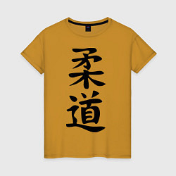 Женская футболка Дзюдо: иероглиф