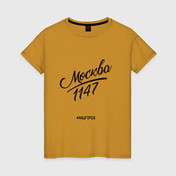 Женская футболка Москва 1147