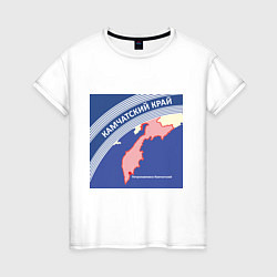 Женская футболка Беломор: Камчатский край