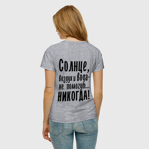 Женская футболка Секс и пофигизм / Меланж – фото 4