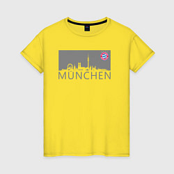 Футболка хлопковая женская Bayern Munchen - Munchen City grey 2022, цвет: желтый