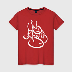 Женская футболка Jah Khalib