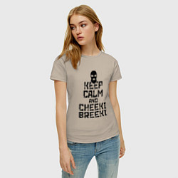 Футболка хлопковая женская Keep Calm & Cheeki Breeki, цвет: миндальный — фото 2