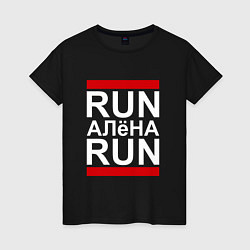 Женская футболка Run Алёна Run