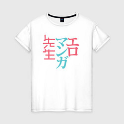 Женская футболка Eromanga Sensei
