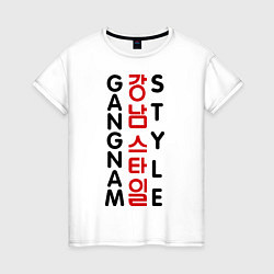 Женская футболка Gangnam style- вертикальный