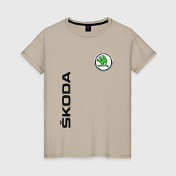 Женская футболка Skoda Style