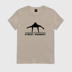 Футболка хлопковая женская Street workout v, цвет: миндальный