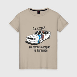 Женская футболка BMW E30