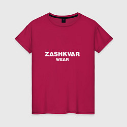 Женская футболка ZASHKVAR WEAR