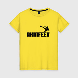 Футболка хлопковая женская Akinfeev Style, цвет: желтый