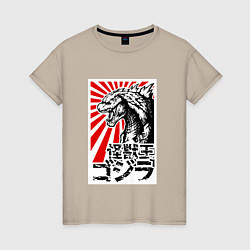 Женская футболка Godzilla Poster