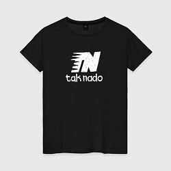Футболка хлопковая женская Taknado: New balance, цвет: черный